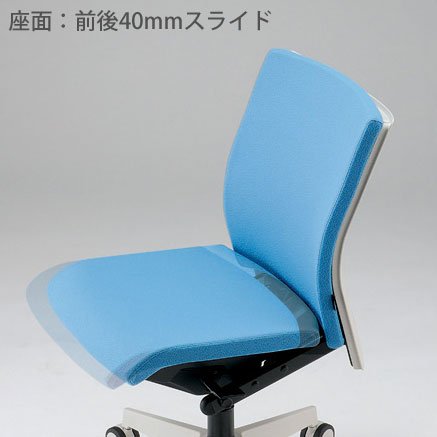 Amazon | ITOKI（イトーキ） コペルチェア スタンダードタイプ